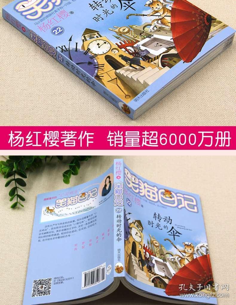 时尚渐变发型