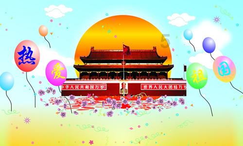 孩子写完对联后家长评语怎么写？游戏画面