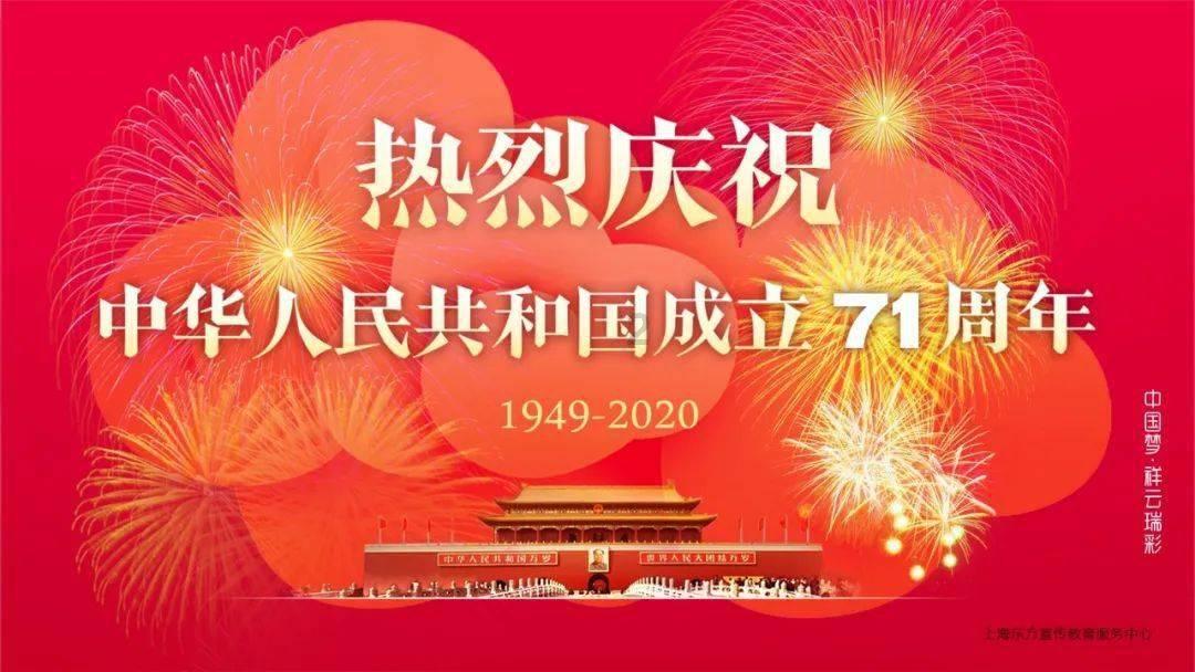 九州海上牧云记