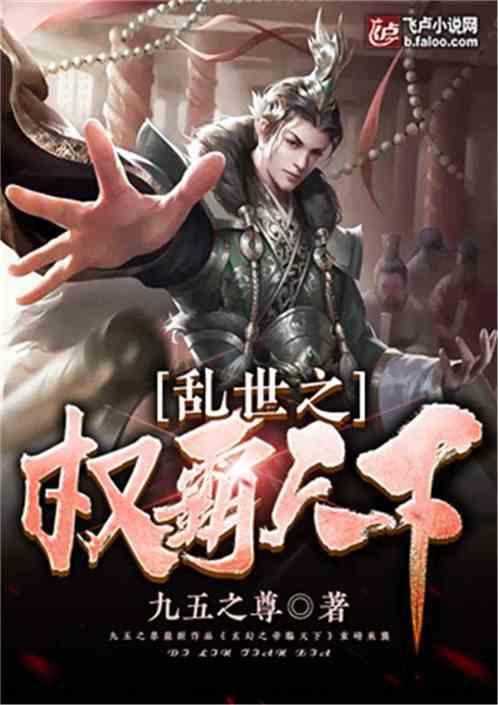 孩子写完对联后家长评语怎么写？游戏画面